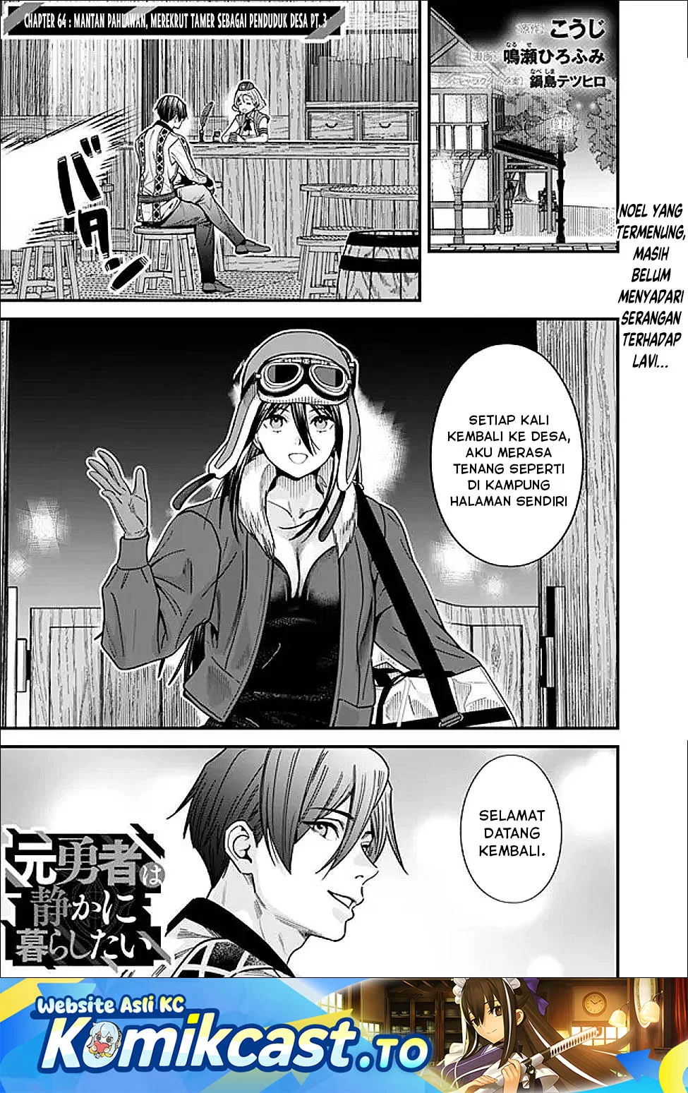 Chapter 64 - halaman 3