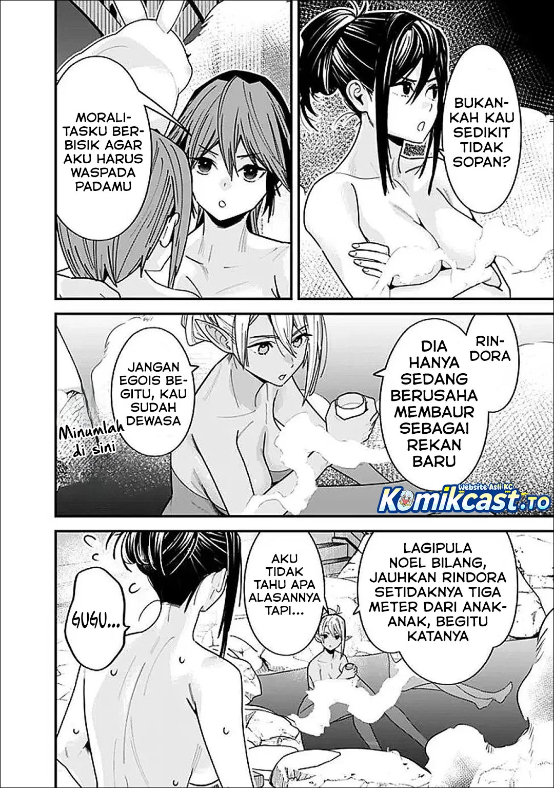 Chapter 65 - halaman 12