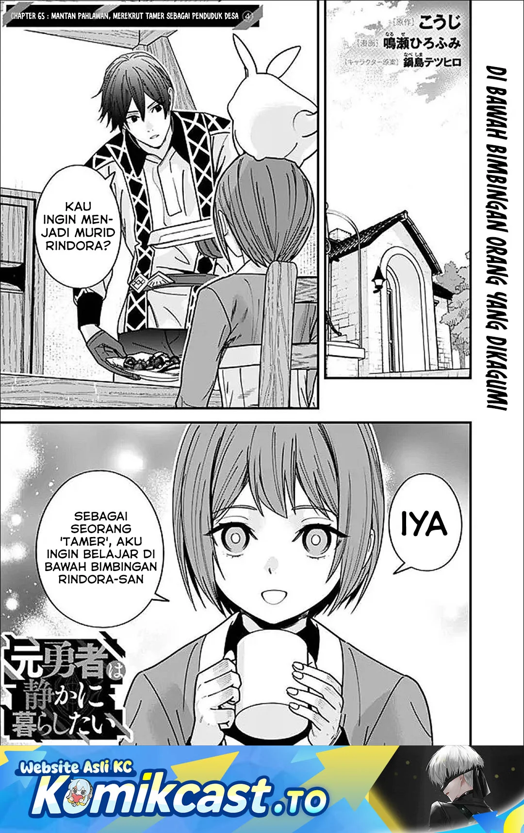 Chapter 65 - halaman 3