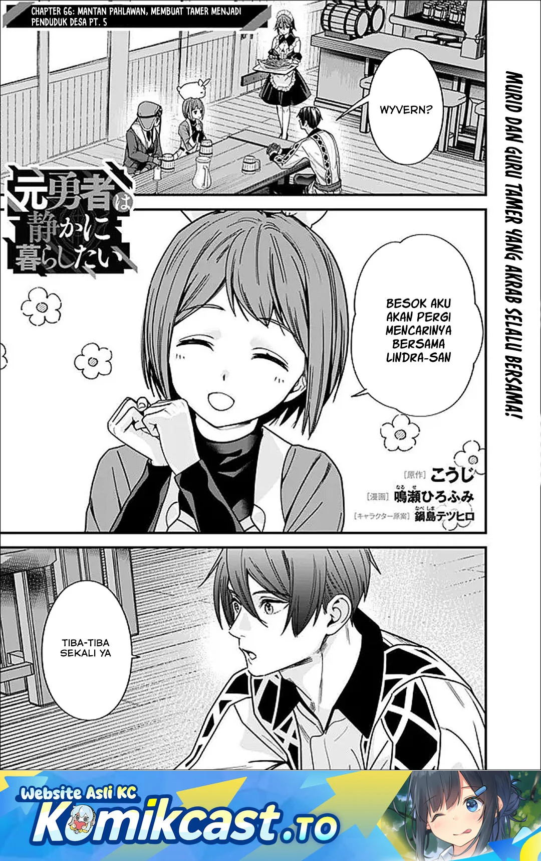 Chapter 66 - halaman 3