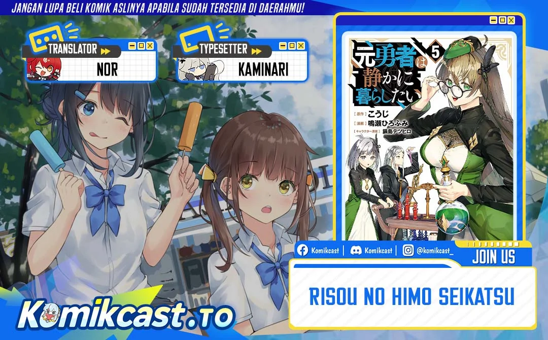 Chapter 67 - halaman 2