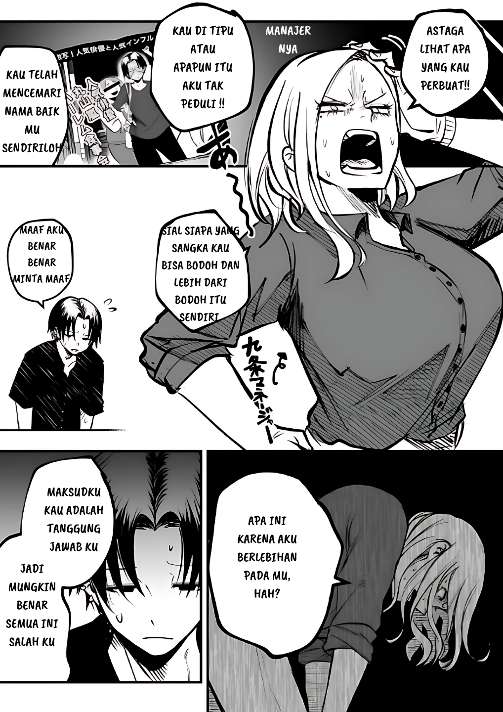 Chapter 13 - halaman 4