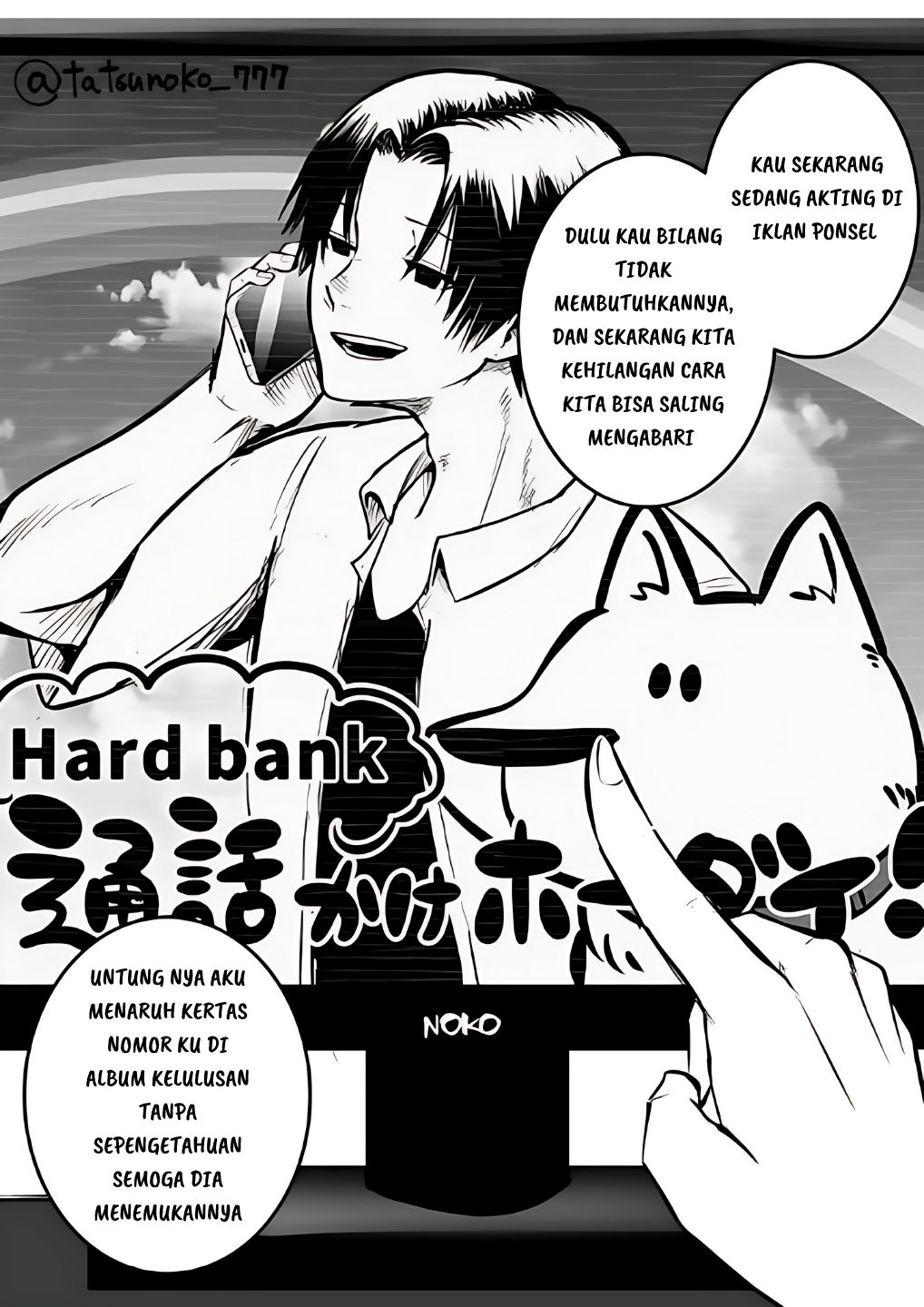 Chapter 14 - halaman 3