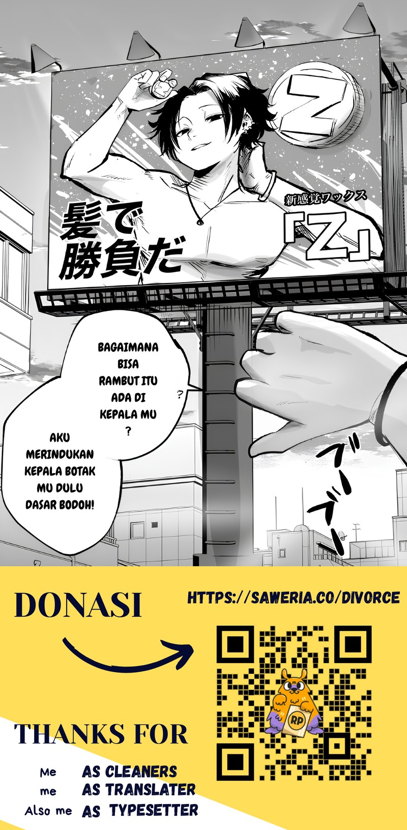Chapter 2 - halaman 3