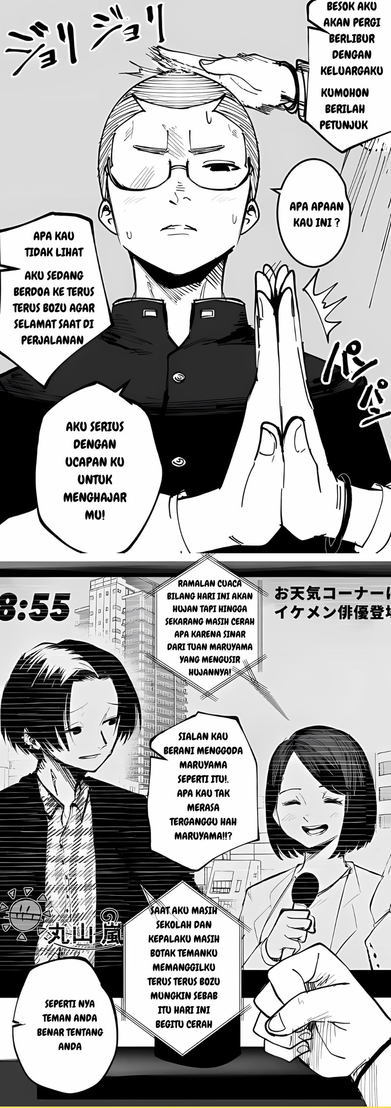 Chapter 4 - halaman 2