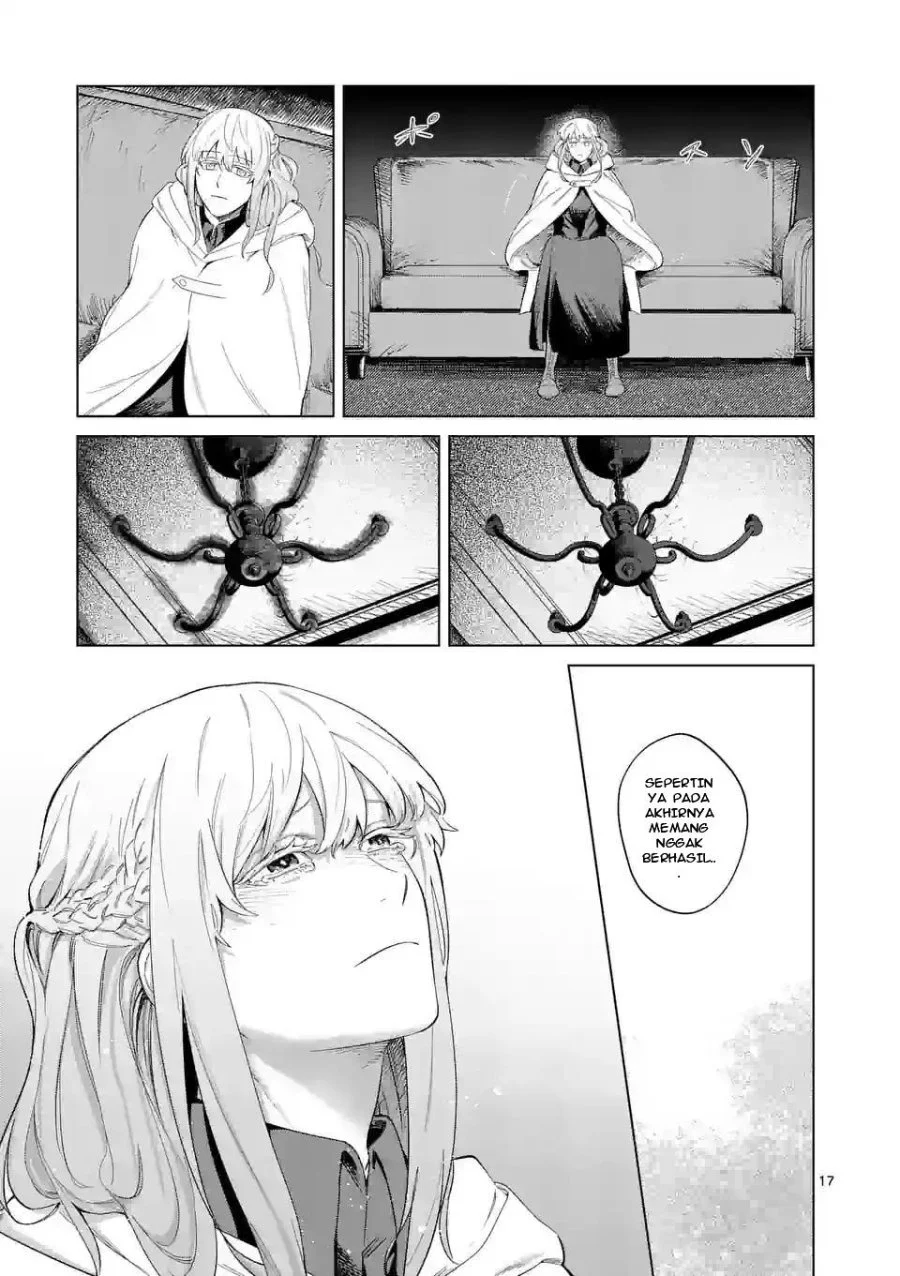 Chapter 1 - halaman 17