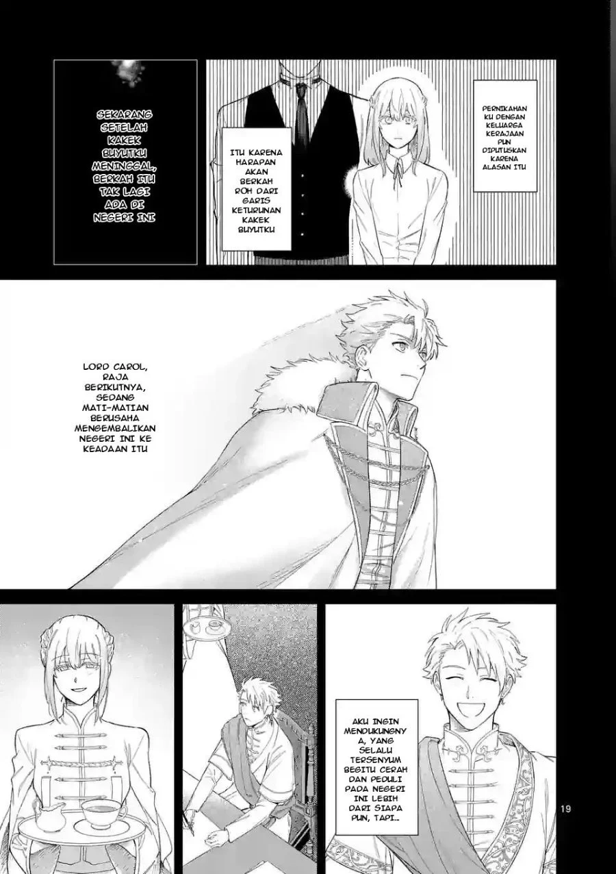 Chapter 1 - halaman 19