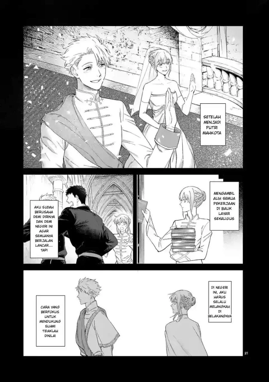Chapter 1 - halaman 21