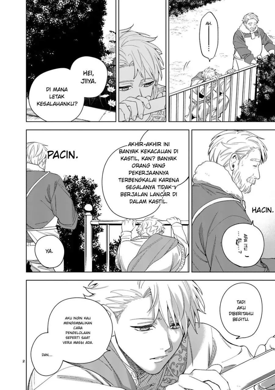 Chapter 12.1 - halaman 2