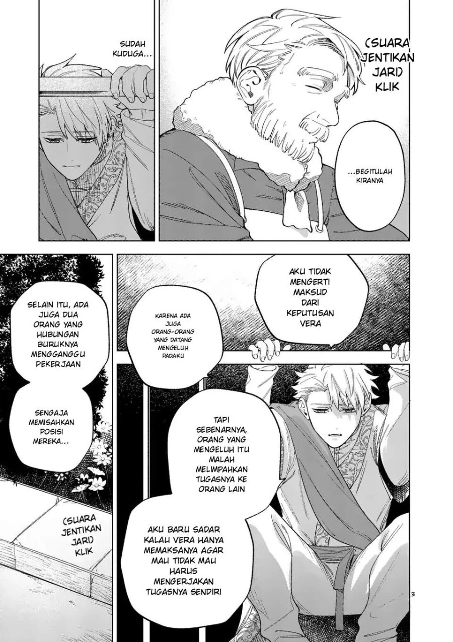 Chapter 12.1 - halaman 3