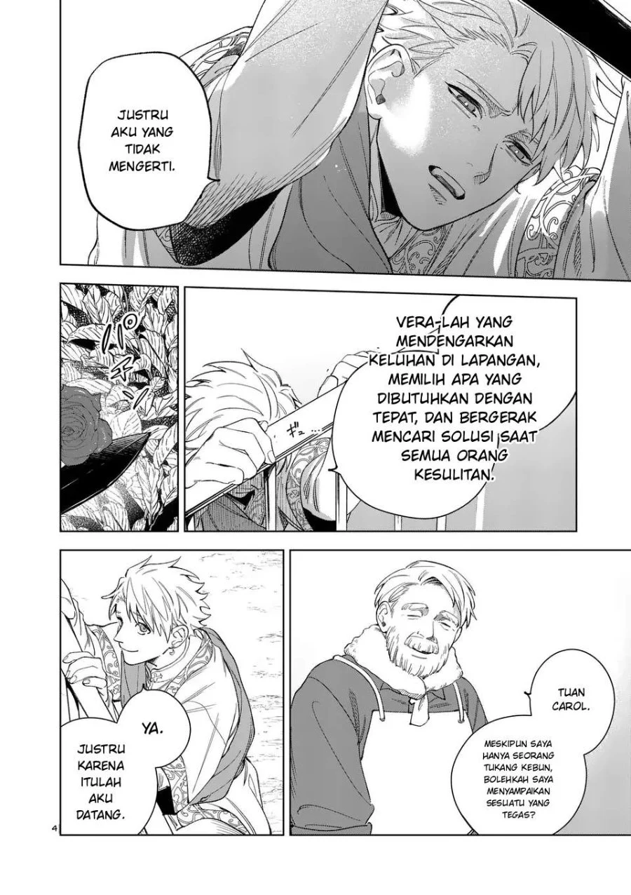 Chapter 12.1 - halaman 4