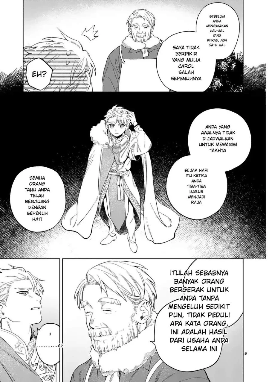 Chapter 12.1 - halaman 5