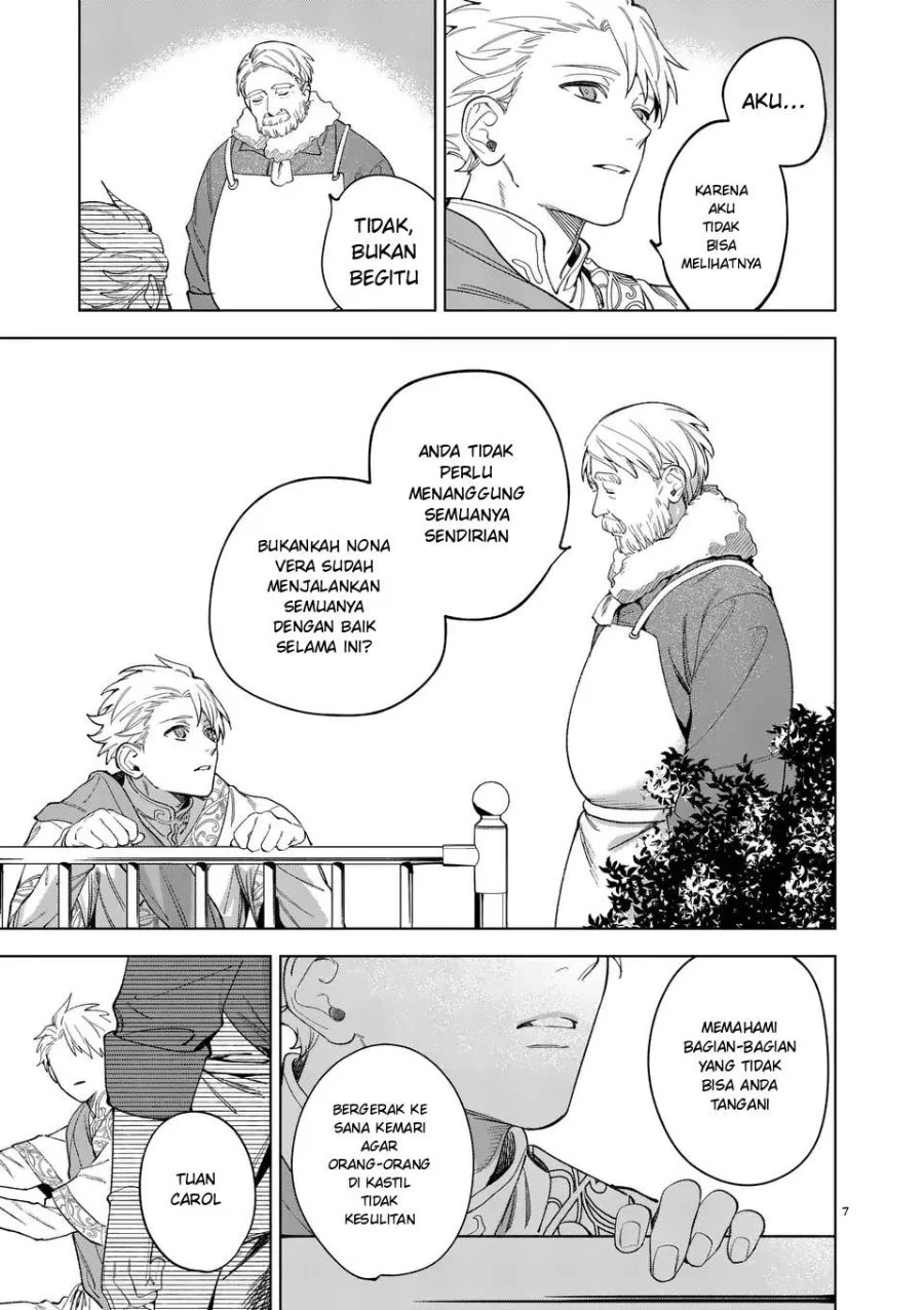 Chapter 12.1 - halaman 7