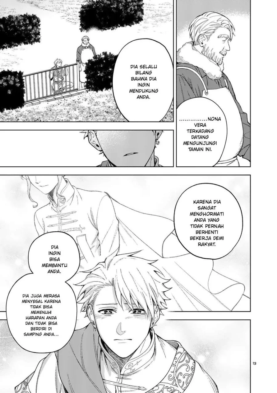 Chapter 12.2 - halaman 1