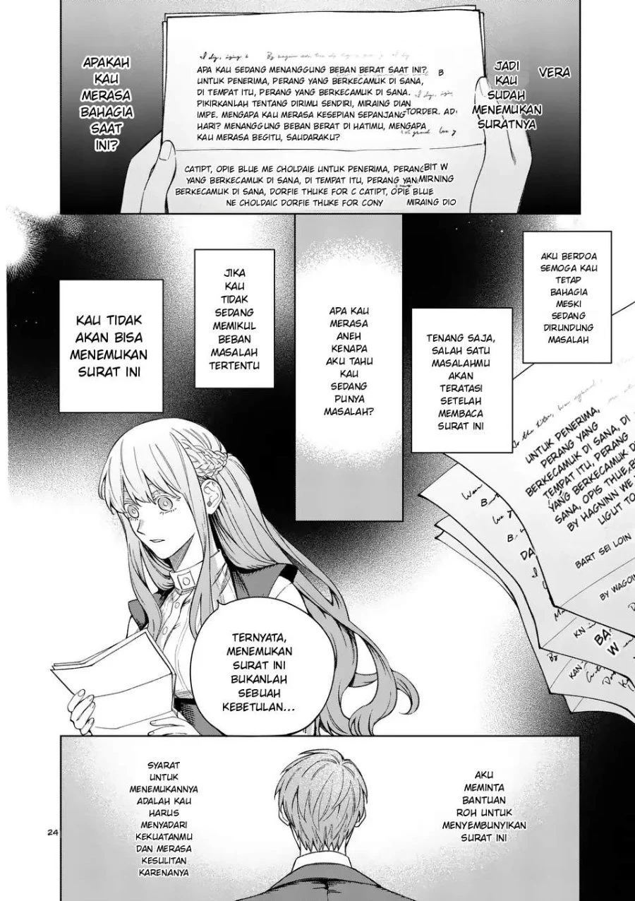 Chapter 12.2 - halaman 12