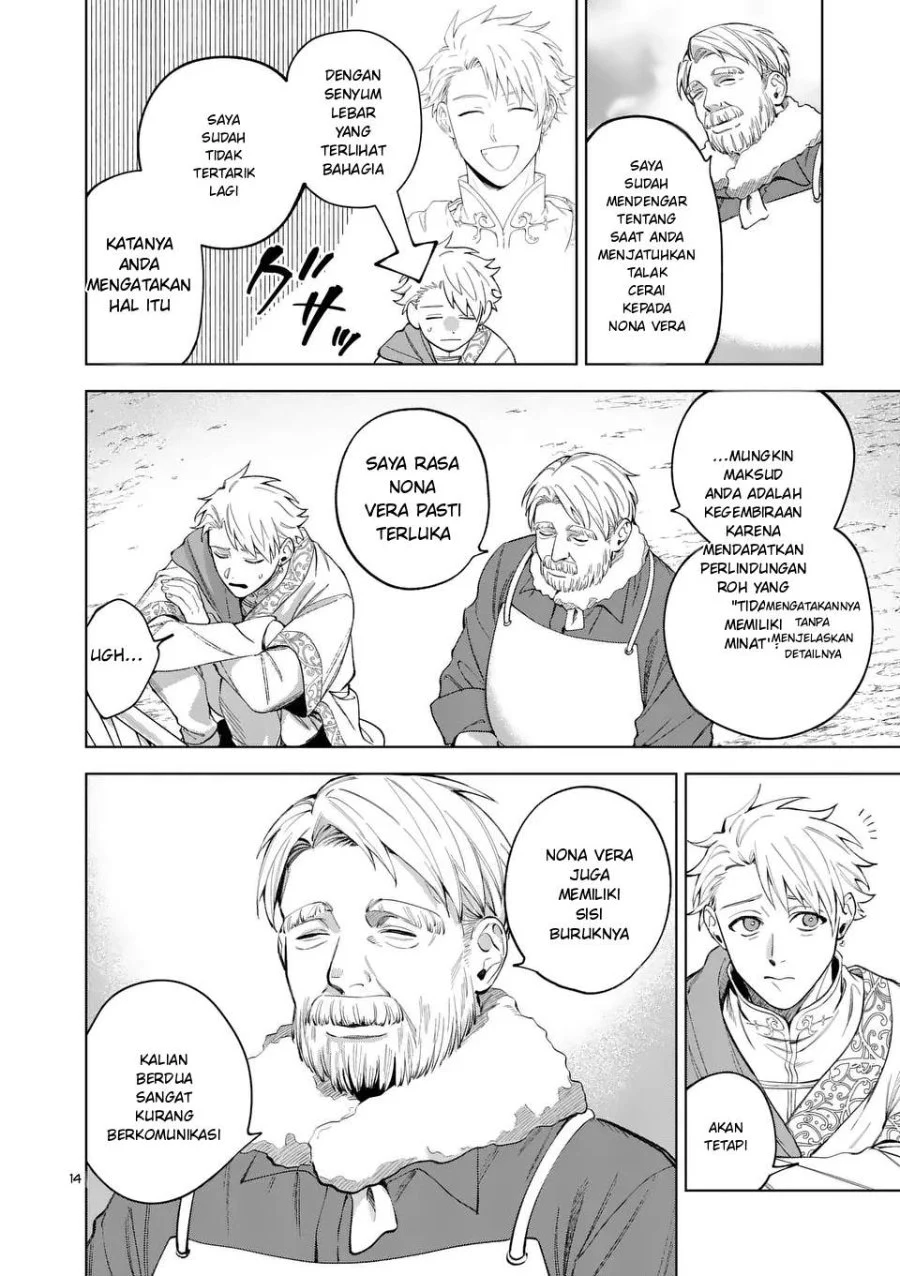 Chapter 12.2 - halaman 2