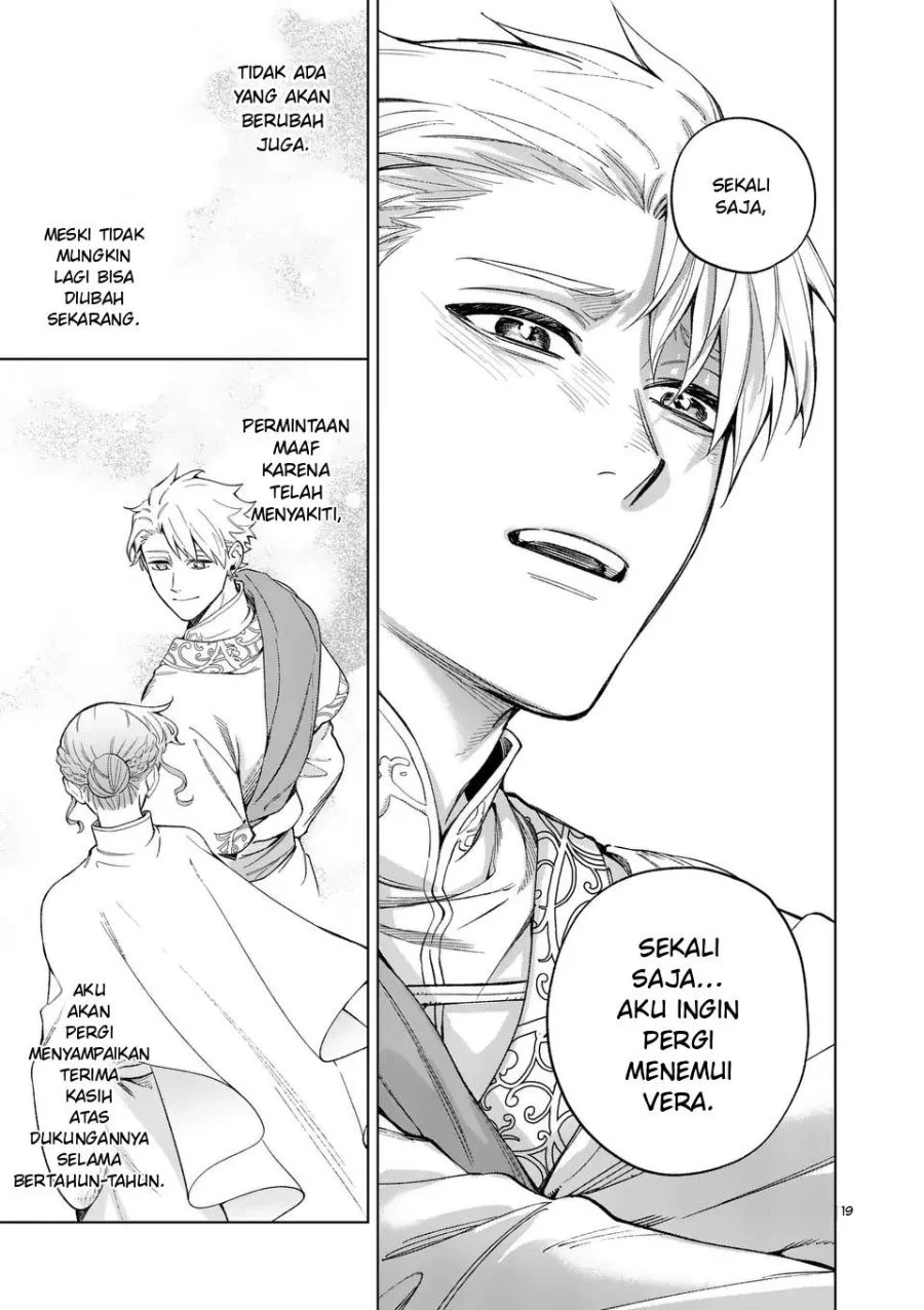 Chapter 12.2 - halaman 7