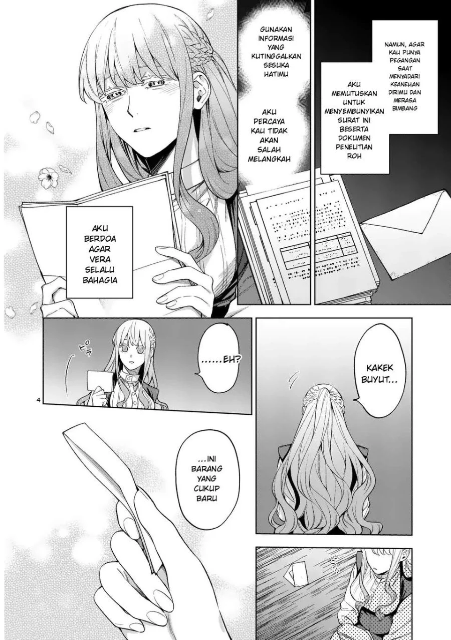 Chapter 14.1 - halaman 4