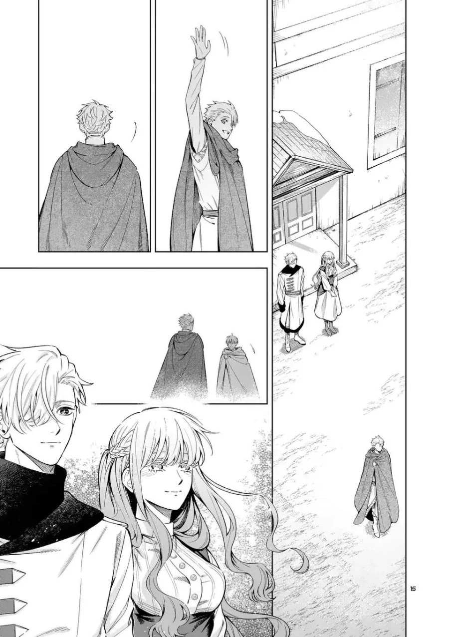 Chapter 16.2 - halaman 1