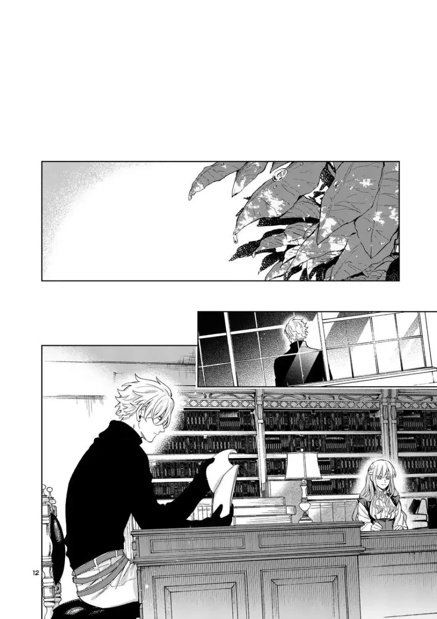 Chapter 18.1 - halaman 12