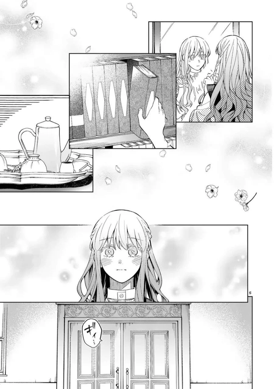 Chapter 18.1 - halaman 5