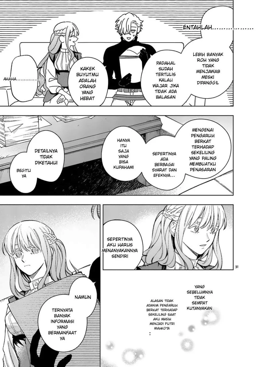 Chapter 18.2 - halaman 12