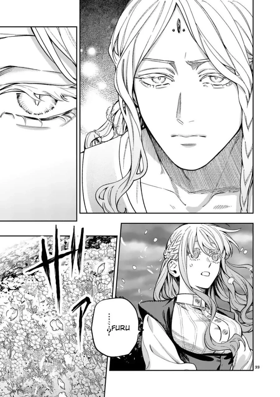 Chapter 19.2 - halaman 17