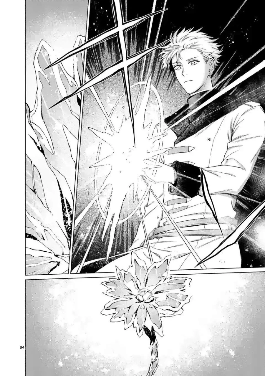 Chapter 2.5 - halaman 11