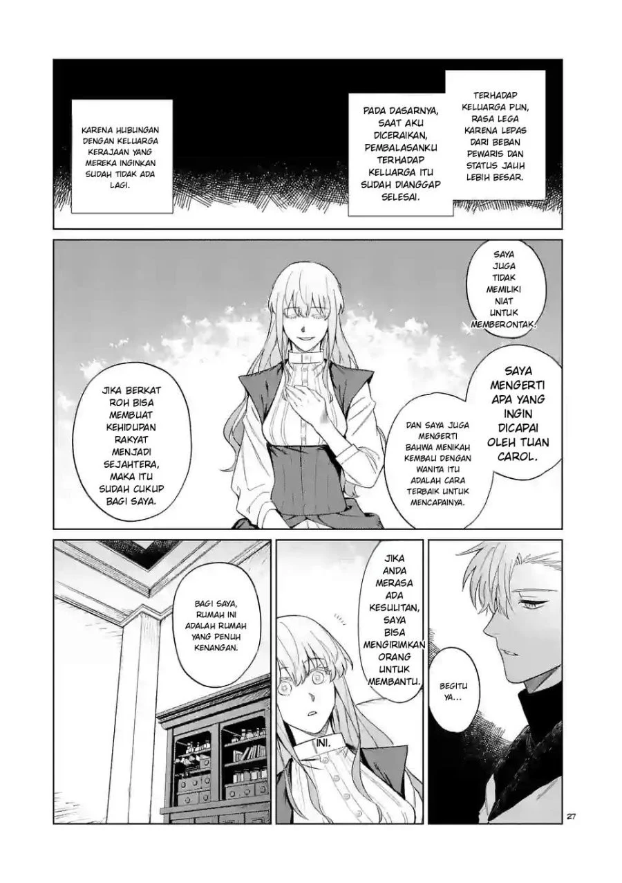 Chapter 2.5 - halaman 4