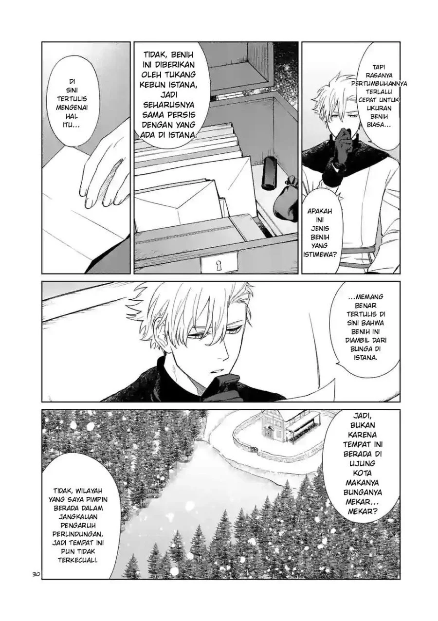 Chapter 2.5 - halaman 7
