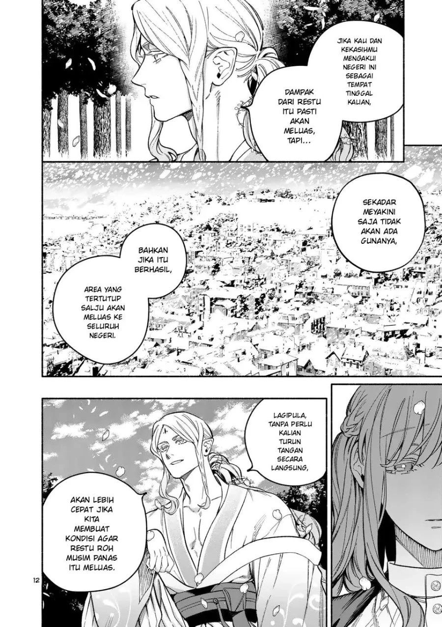 Chapter 20.1 - halaman 12