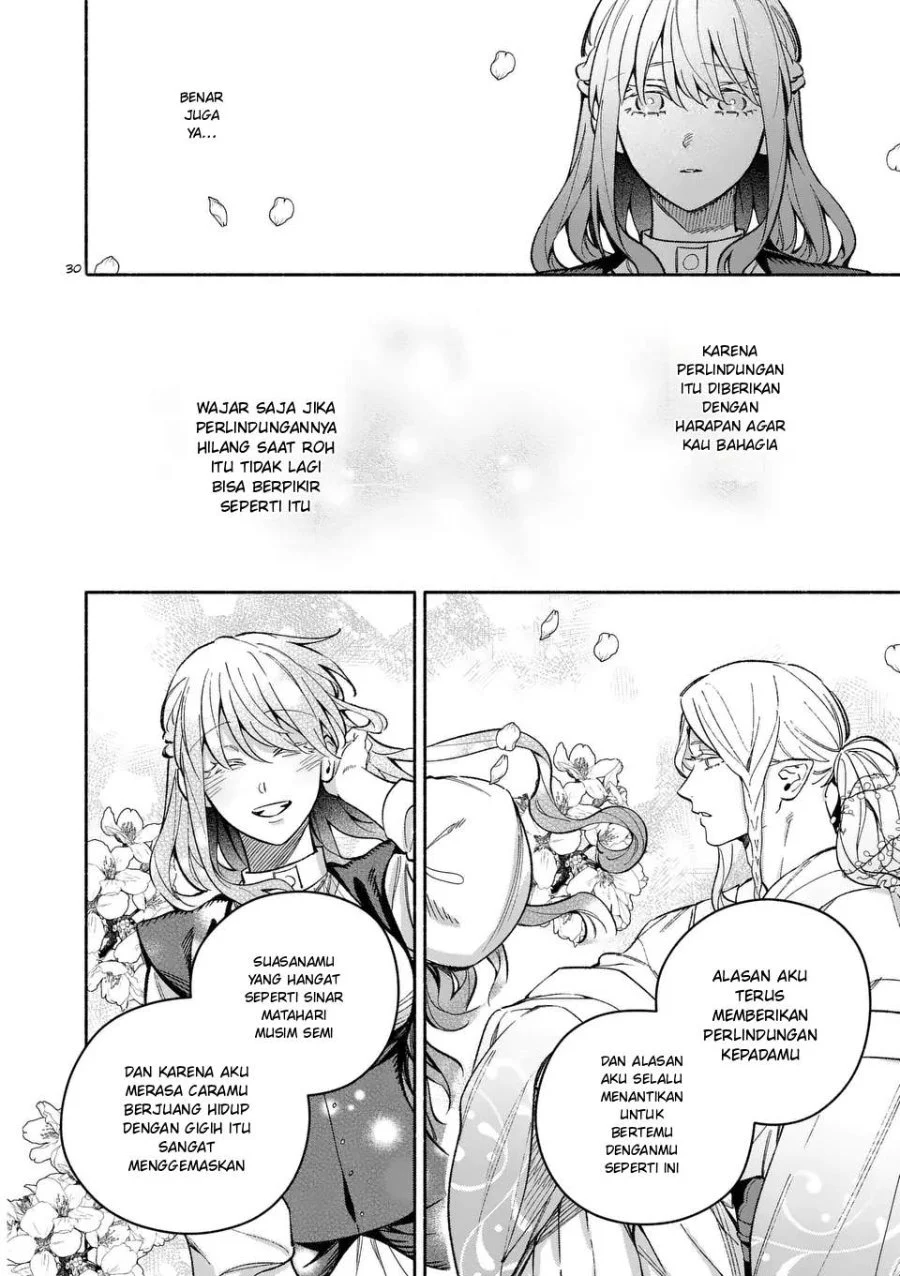 Chapter 20.2 - halaman 14