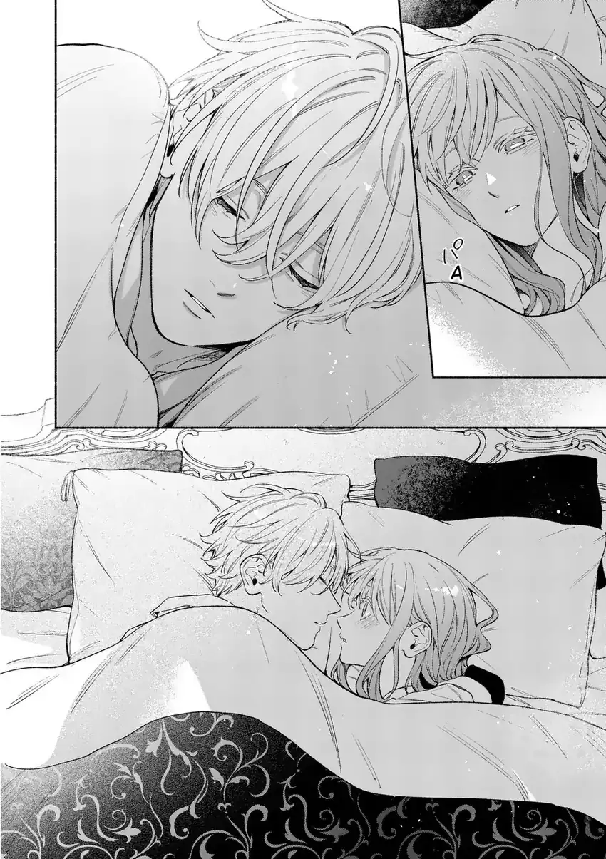 Chapter 23.1 - halaman 4
