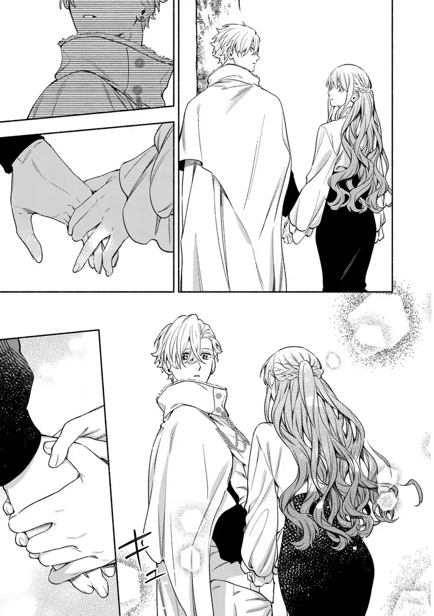Chapter 23.2 - halaman 20