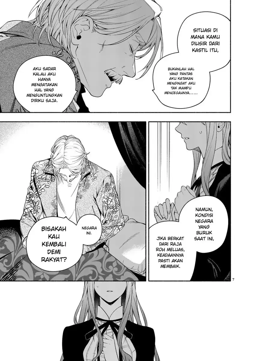Chapter 24.1 - halaman 7