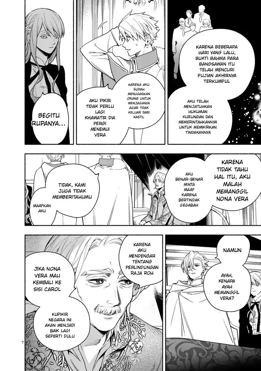 Chapter 25.1 - halaman 7