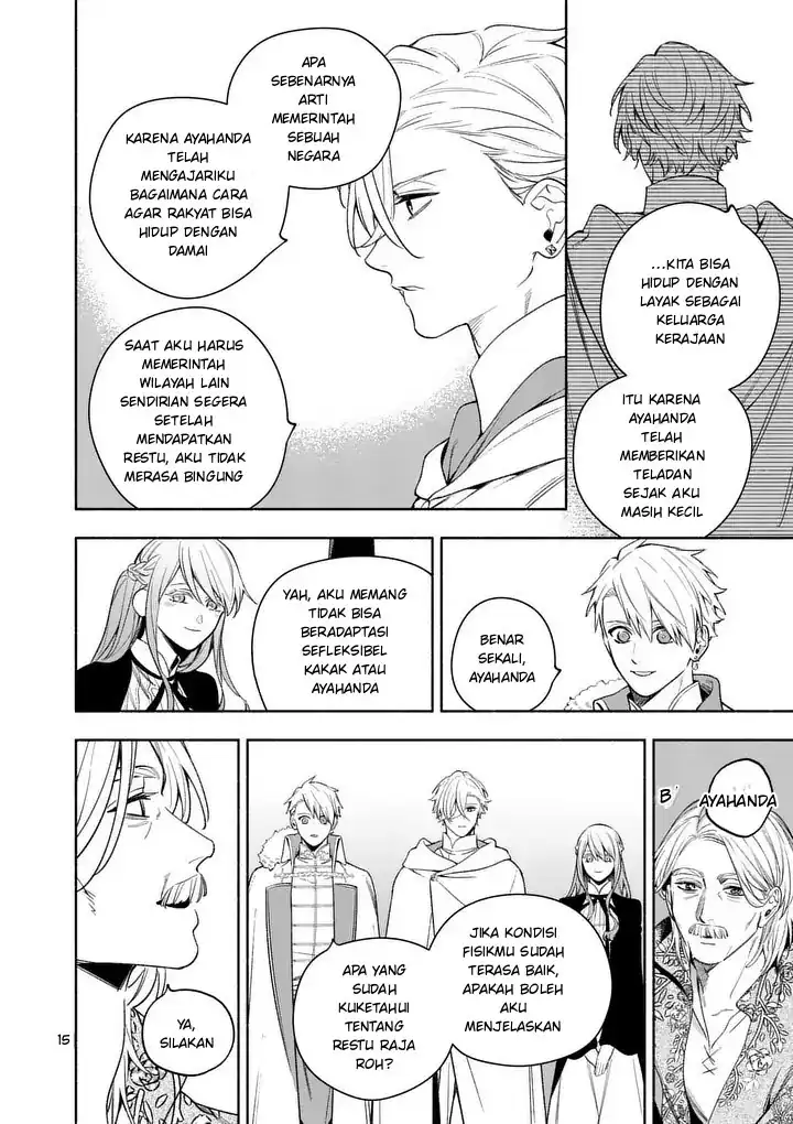 Chapter 25.2 - halaman 4