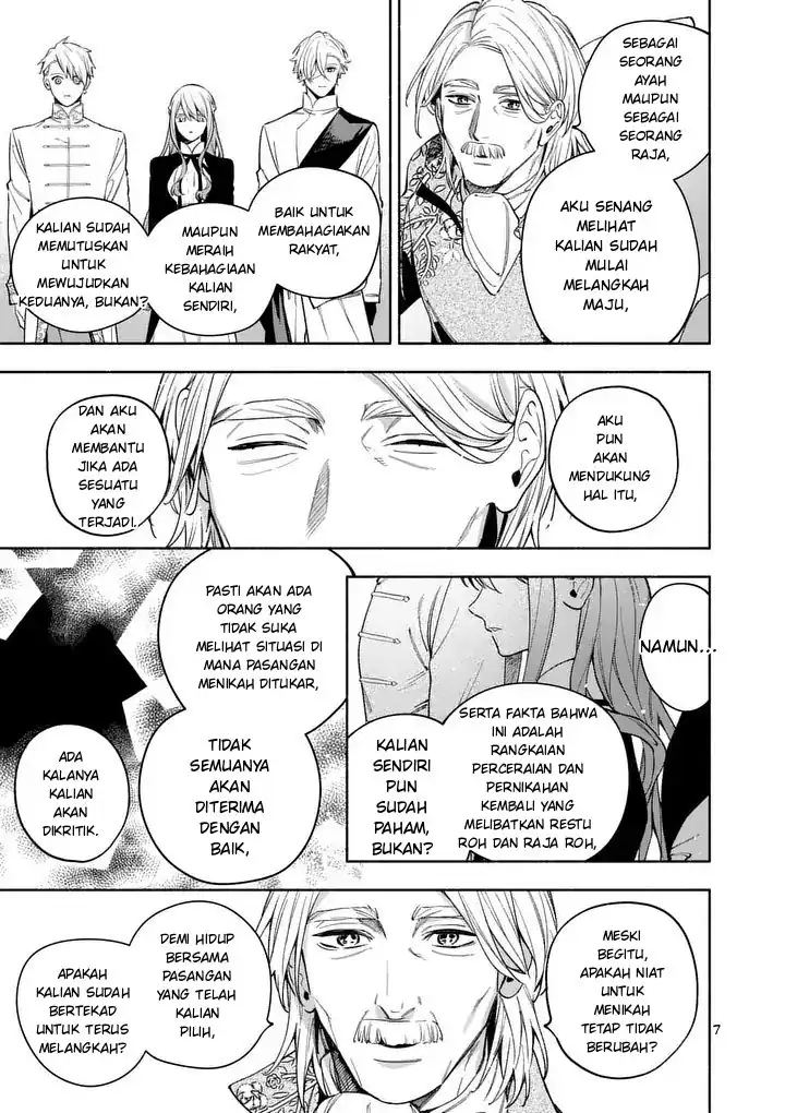 Chapter 26.1 - halaman 7