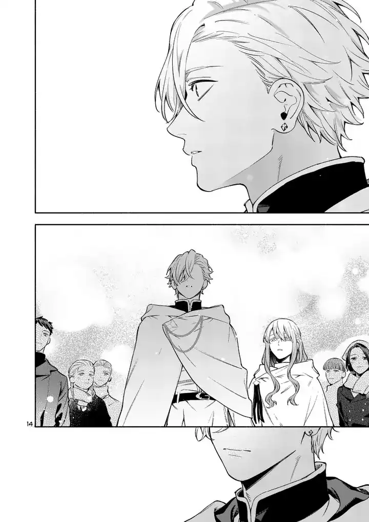 Chapter 29.1 - halaman 14