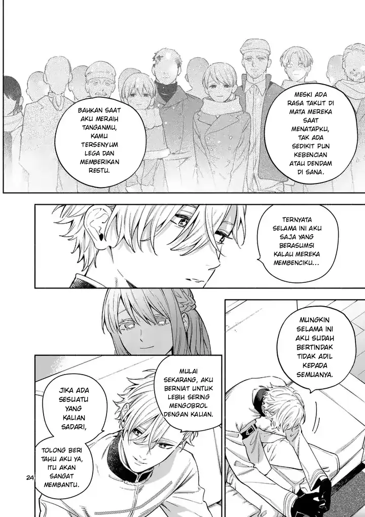 Chapter 29.2 - halaman 7