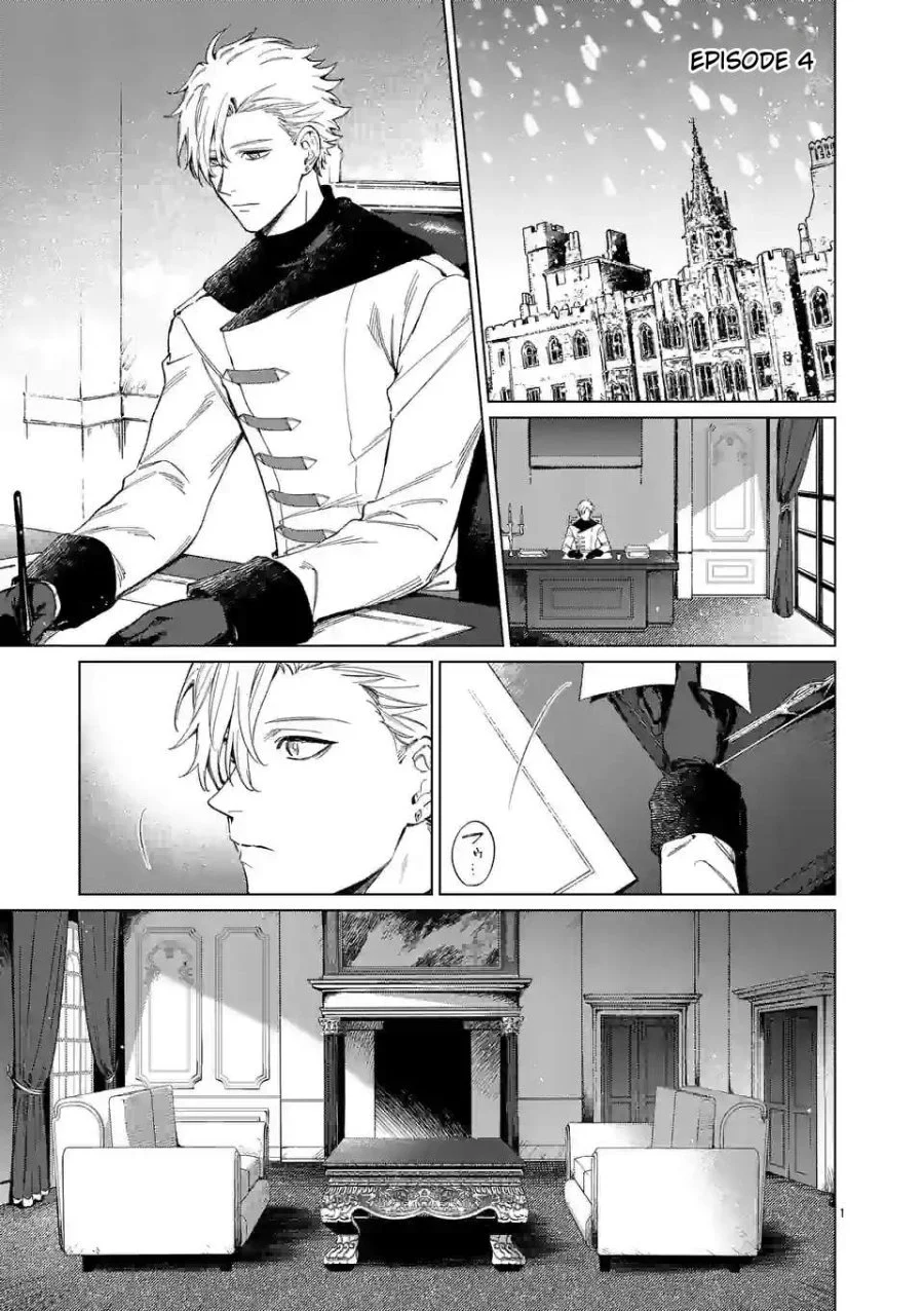 Chapter 4 - halaman 1