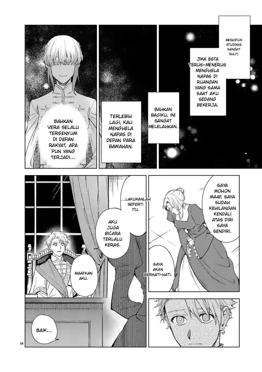 Chapter 5.5 - halaman 2