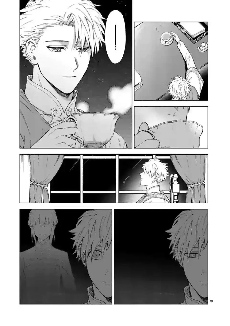 Chapter 5.5 - halaman 7
