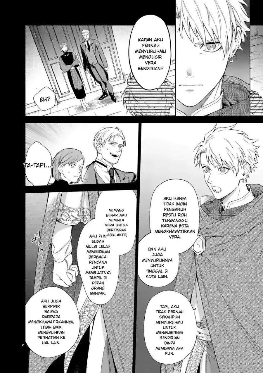 Chapter 7 - halaman 2