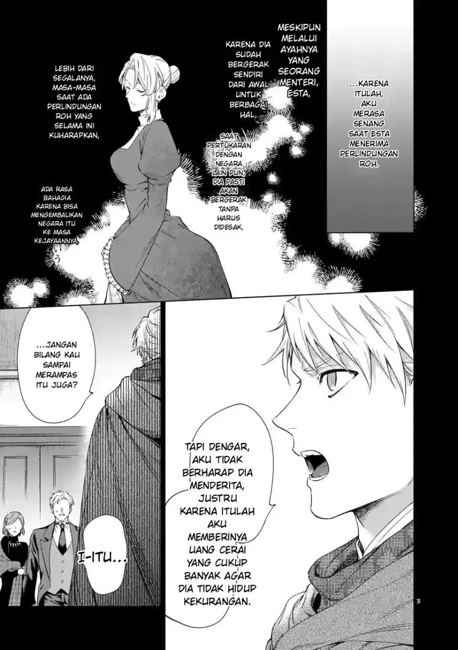 Chapter 7 - halaman 3
