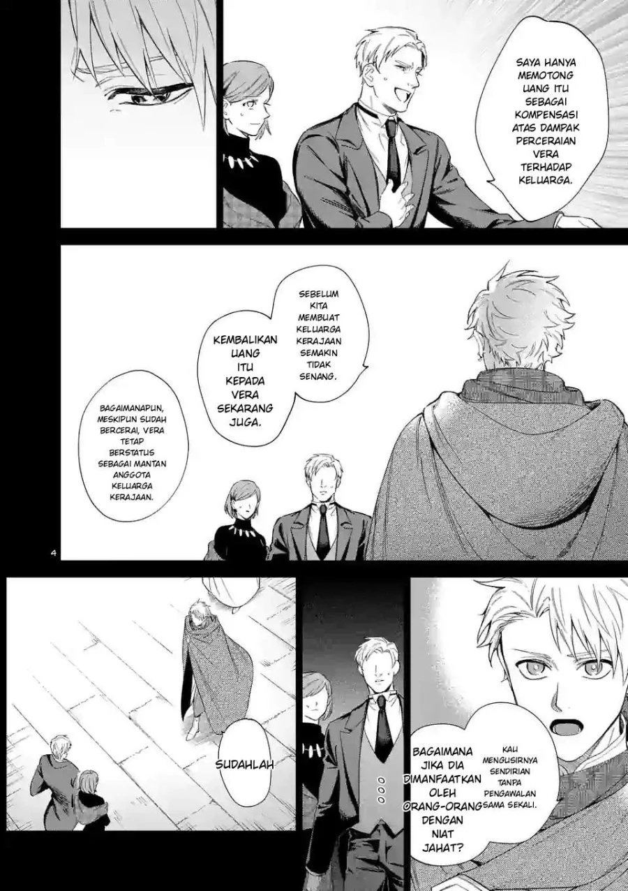 Chapter 7 - halaman 4
