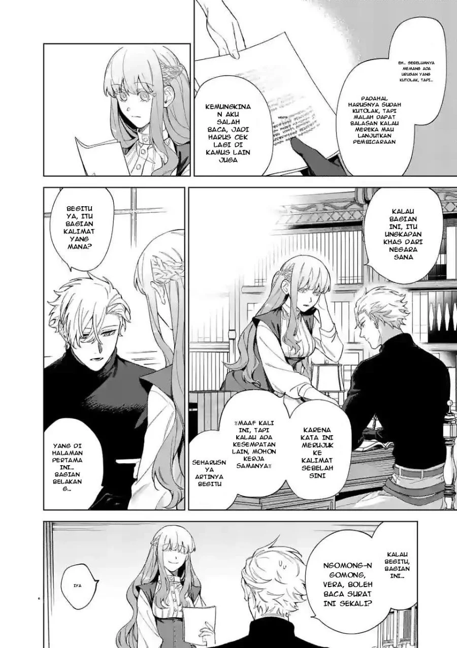 Chapter 8 - halaman 6