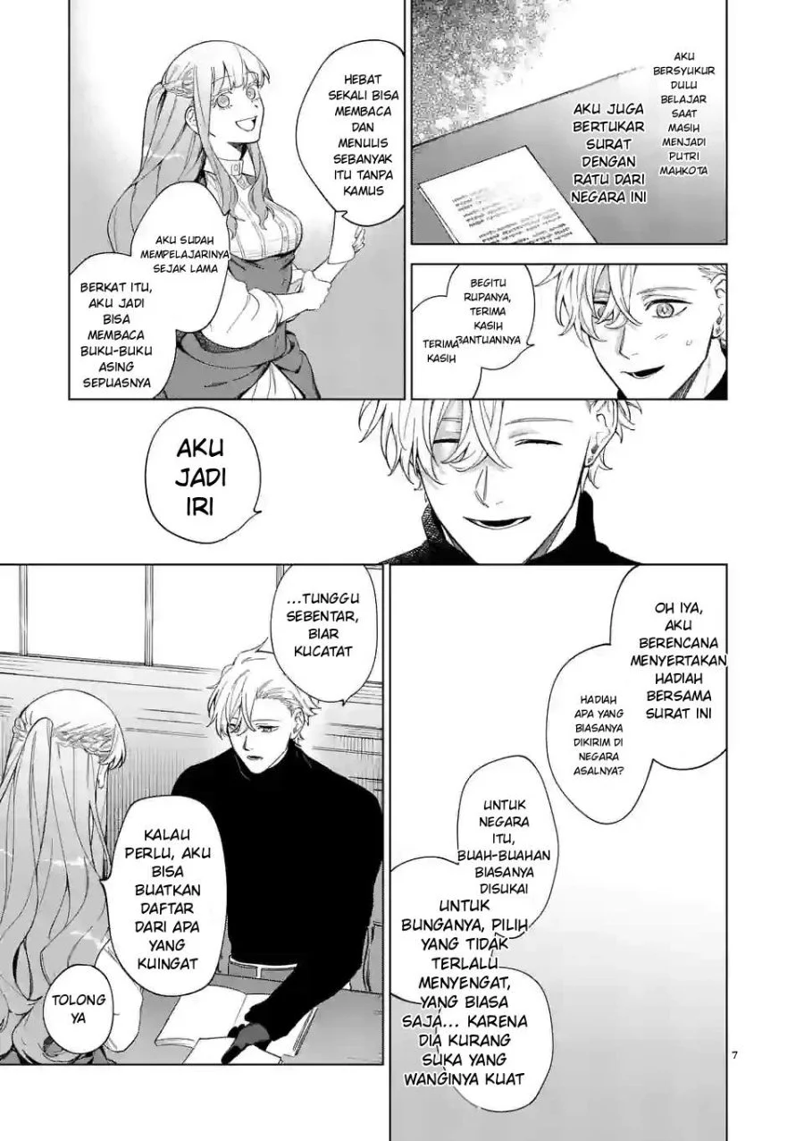 Chapter 8 - halaman 7
