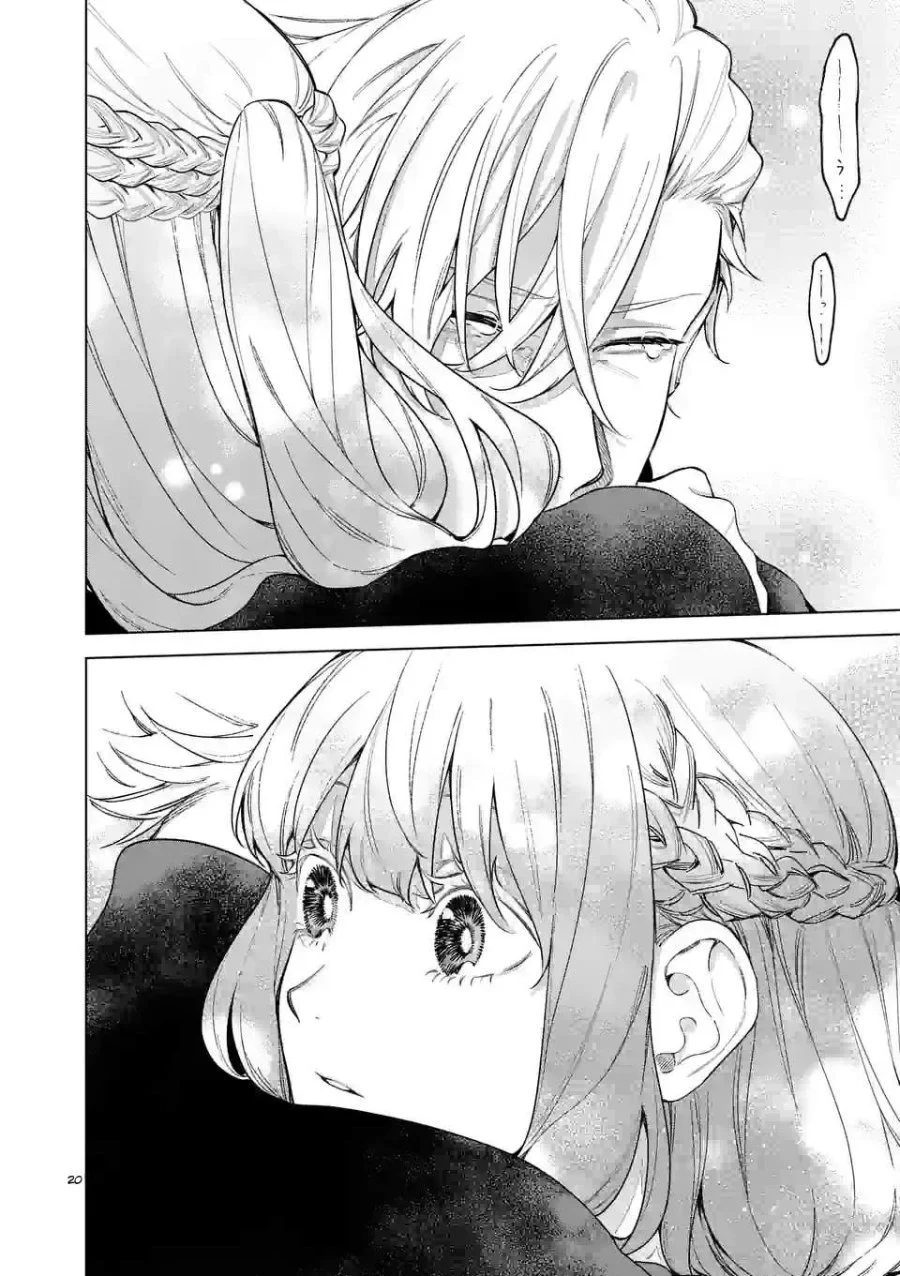 Chapter 9.5 - halaman 8