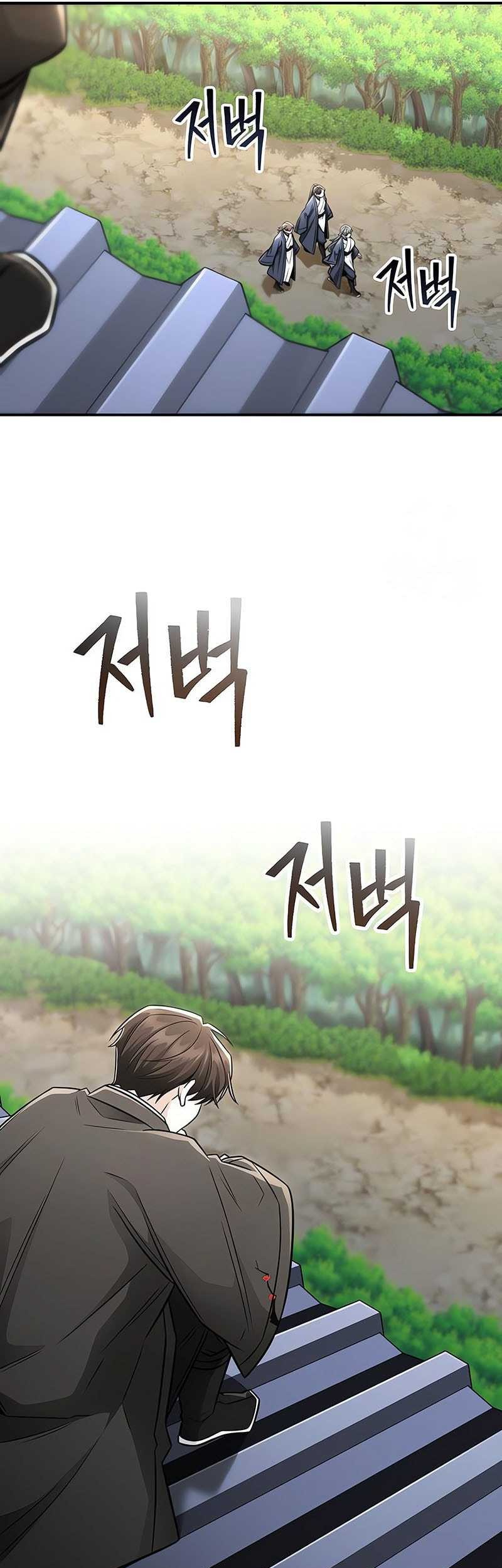 Chapter 27 - halaman 54
